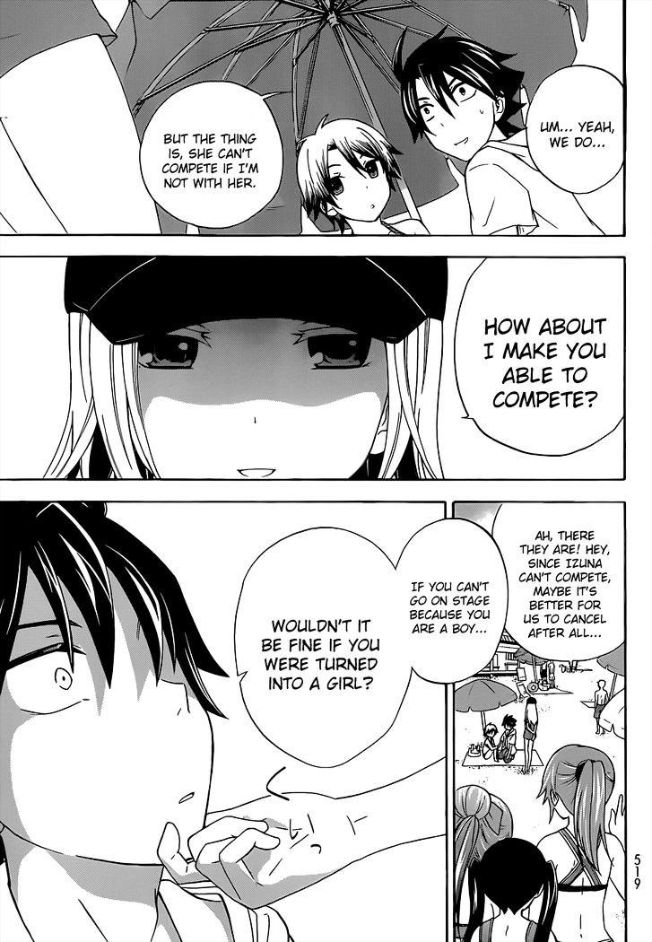 Maga Tsuki Chapter 33 #21