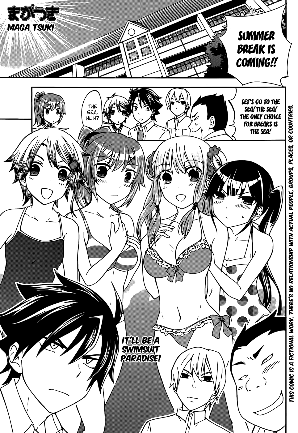 Maga Tsuki Chapter 32 #2