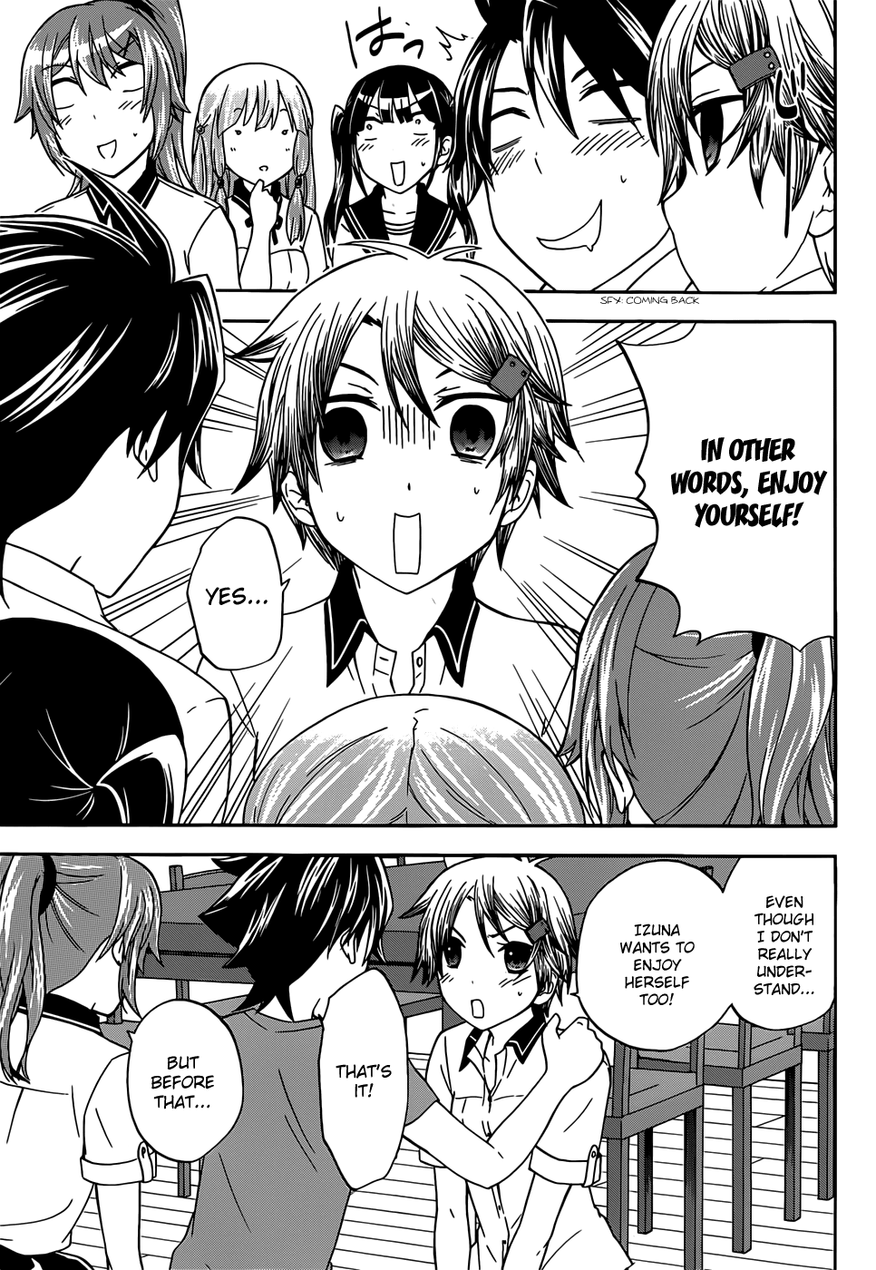 Maga Tsuki Chapter 32 #13