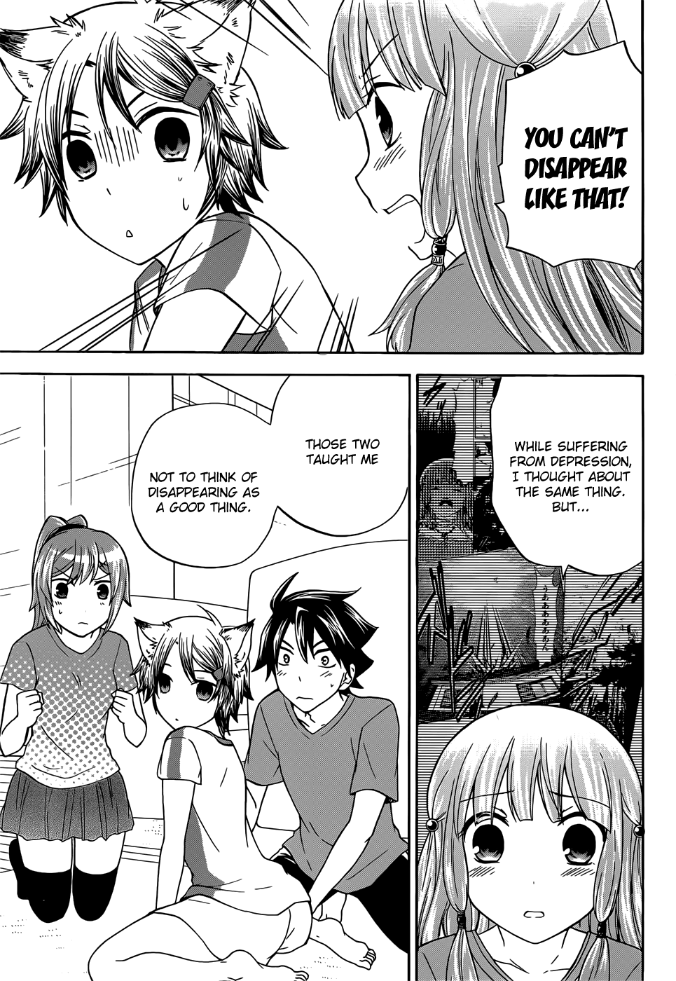 Maga Tsuki Chapter 32 #21