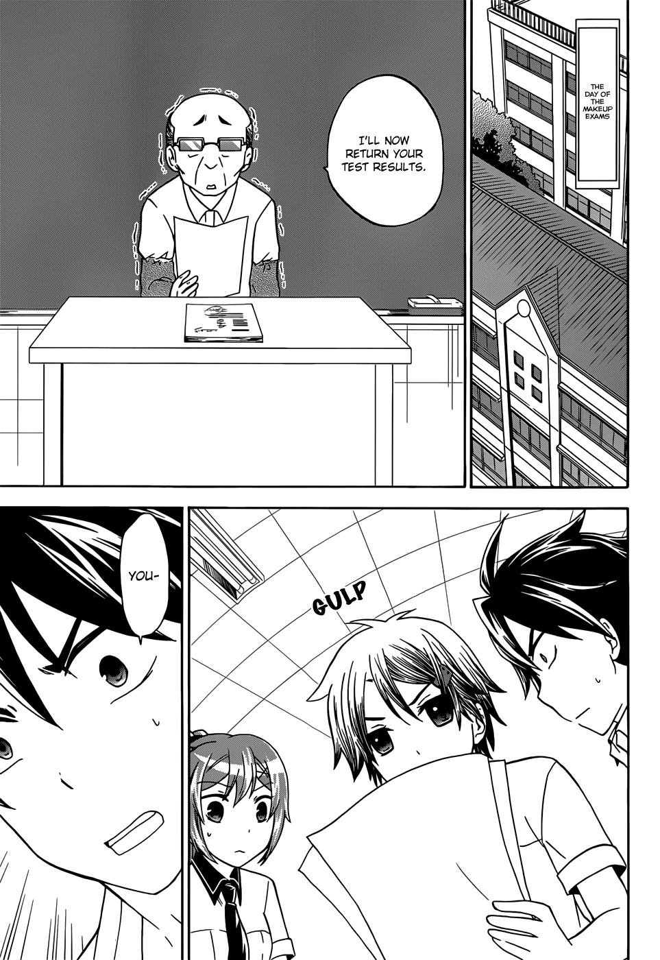 Maga Tsuki Chapter 32 #25