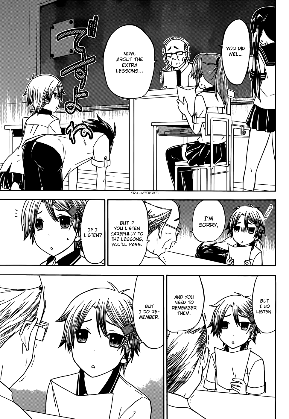 Maga Tsuki Chapter 32 #27