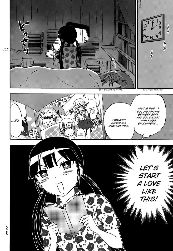 Maga Tsuki Chapter 31 #6