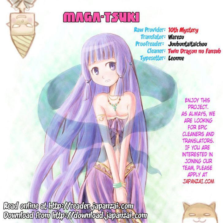 Maga Tsuki Chapter 29 #26