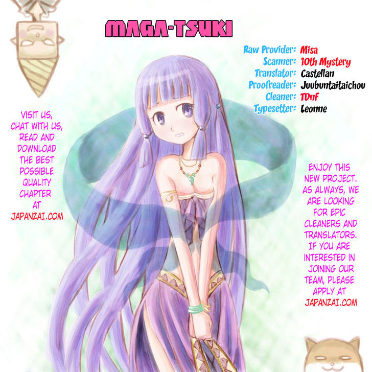 Maga Tsuki Chapter 27 #1