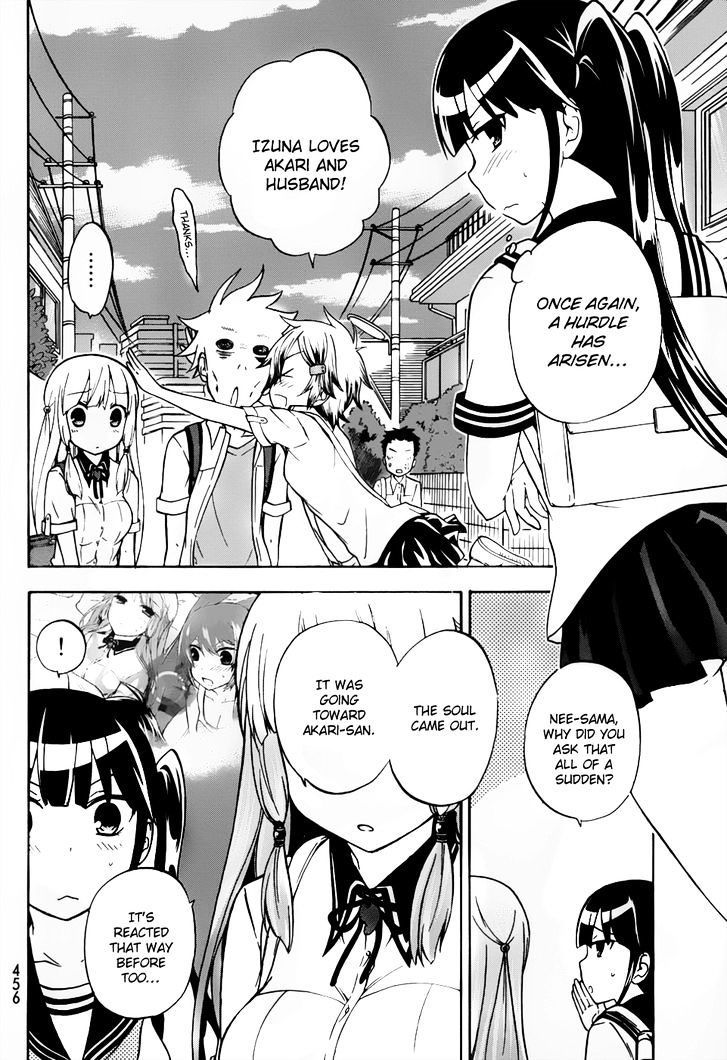 Maga Tsuki Chapter 27 #8