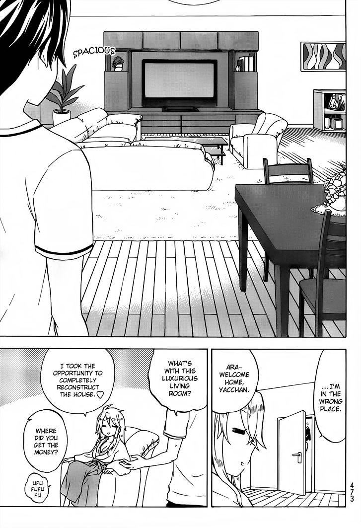 Maga Tsuki Chapter 22 #5