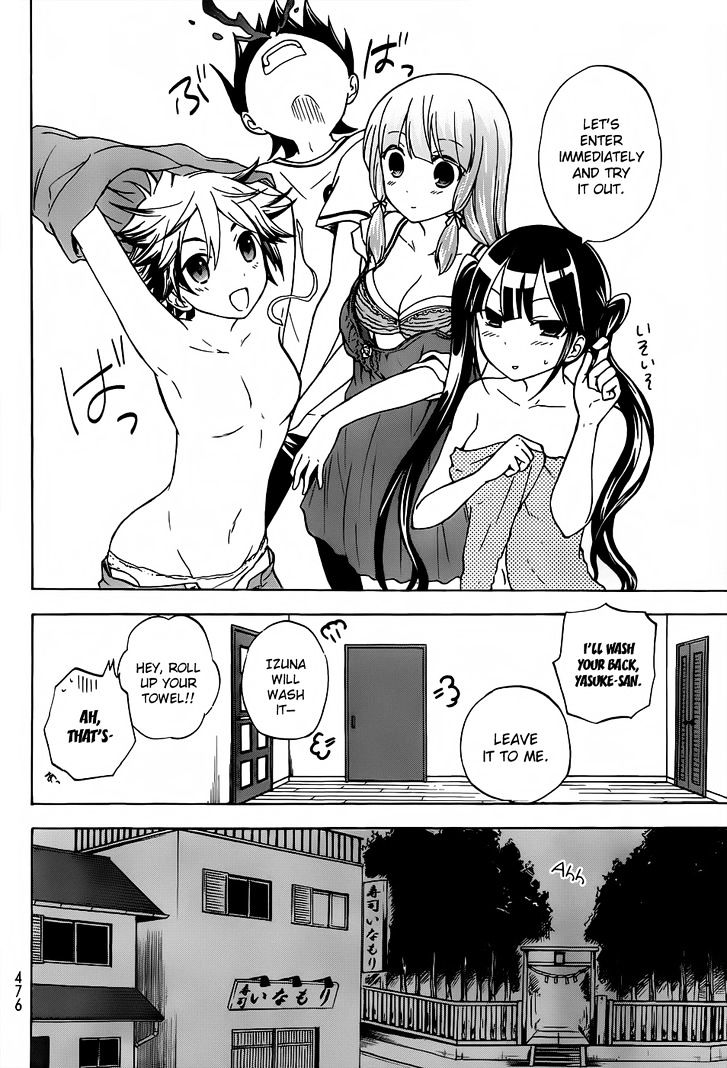 Maga Tsuki Chapter 22 #8