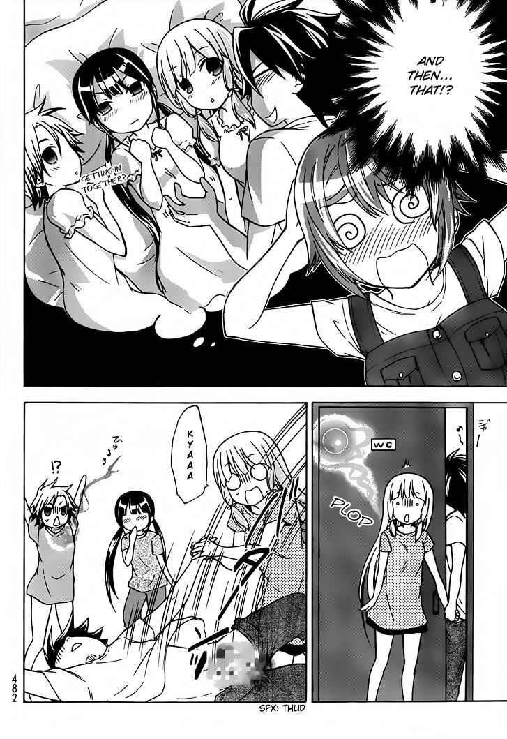 Maga Tsuki Chapter 22 #14