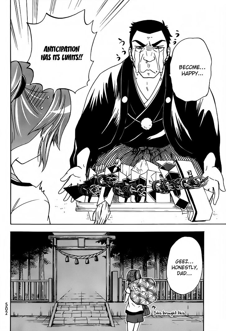 Maga Tsuki Chapter 22 #34