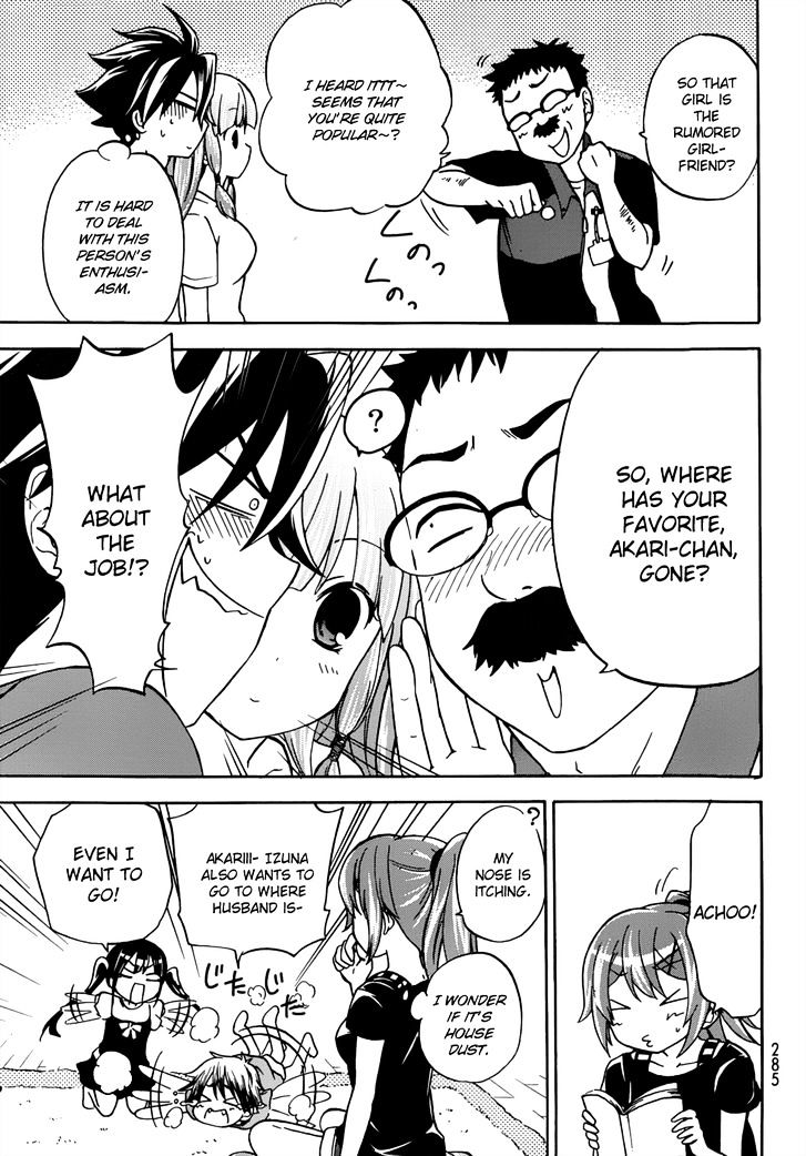 Maga Tsuki Chapter 21 #11