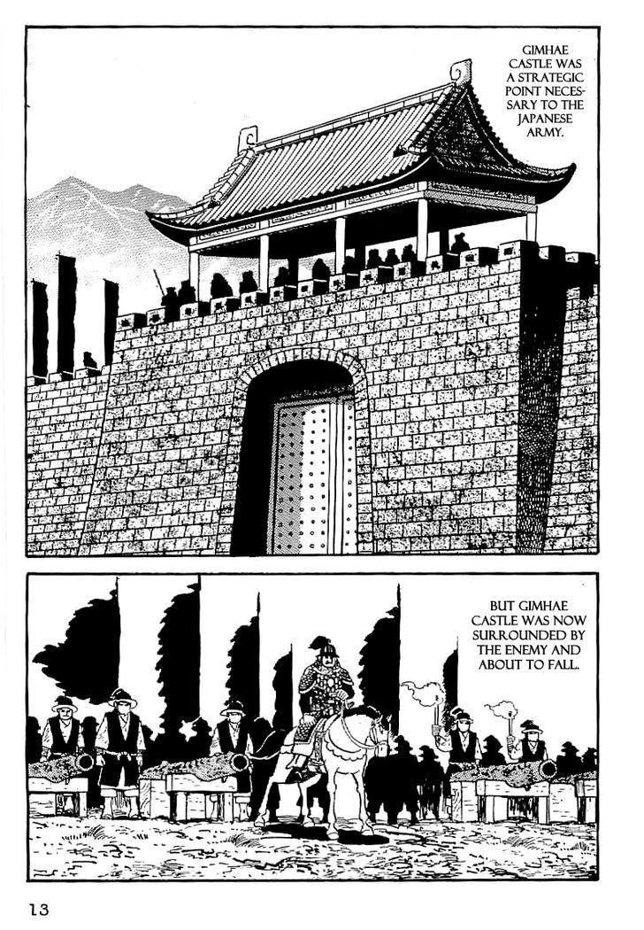 Date Masamune (Yokoyama Mitsuteru) Chapter 30 #14