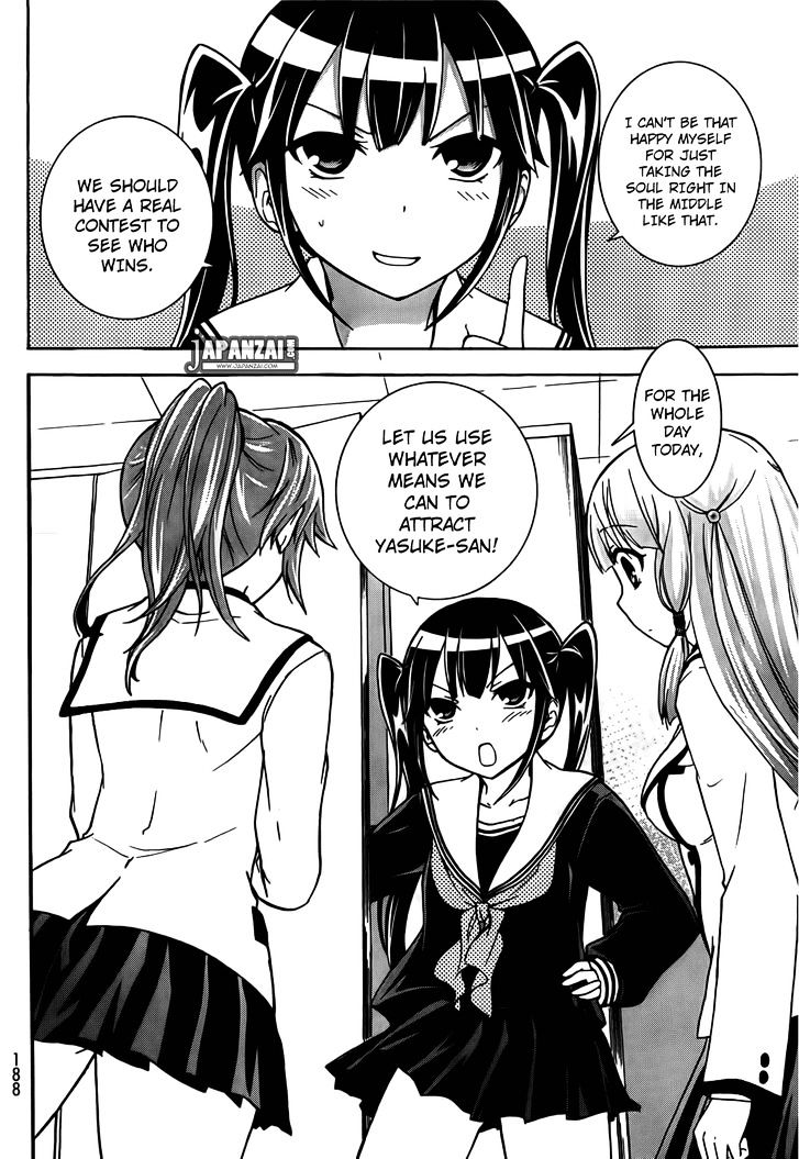 Maga Tsuki Chapter 12 #11