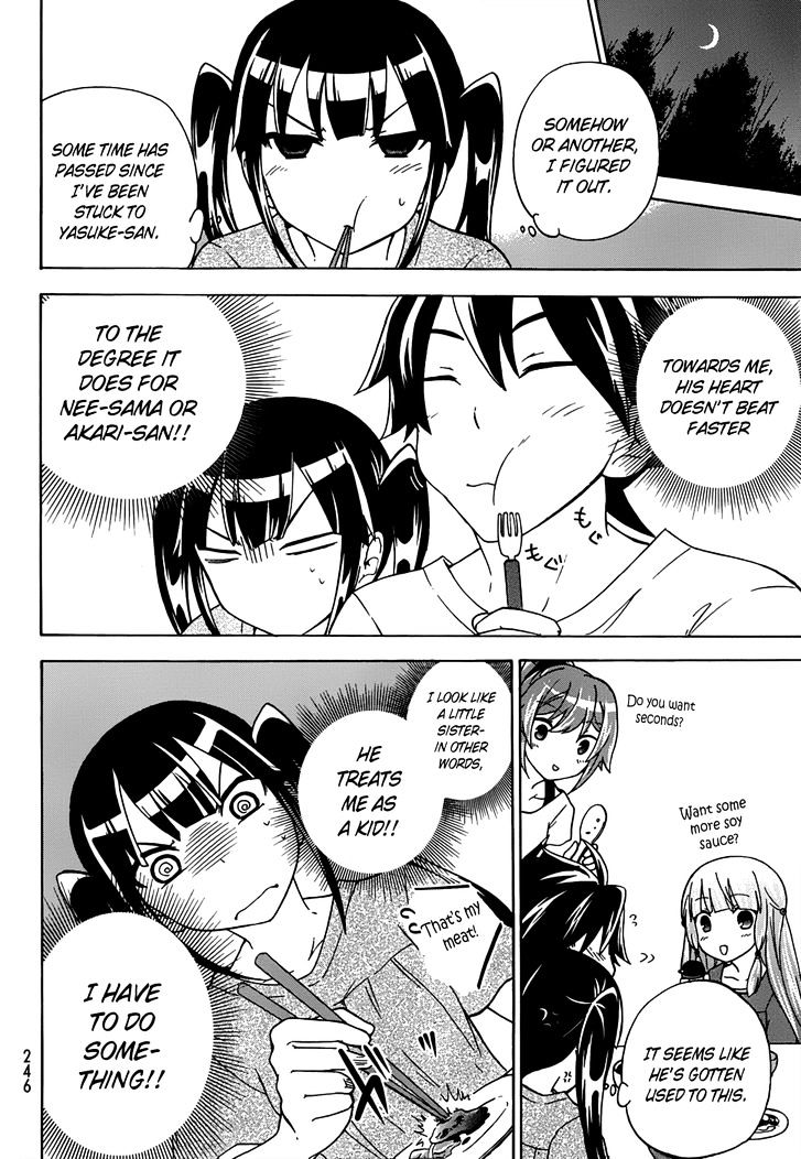 Maga Tsuki Chapter 15 #6