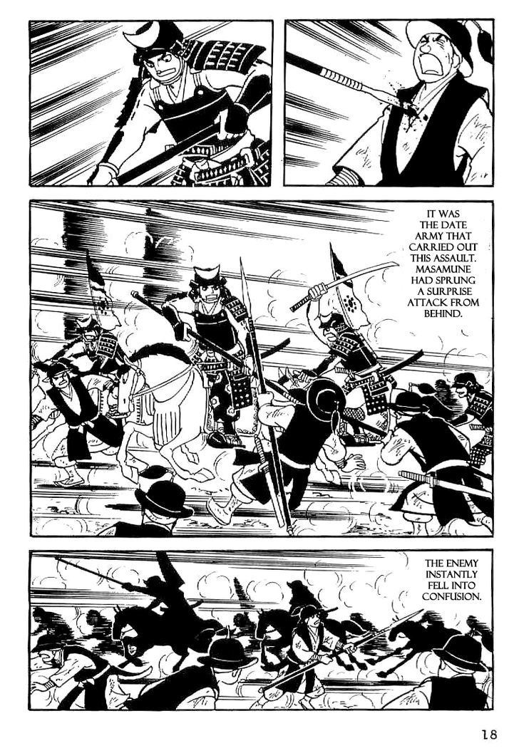 Date Masamune (Yokoyama Mitsuteru) Chapter 30 #19