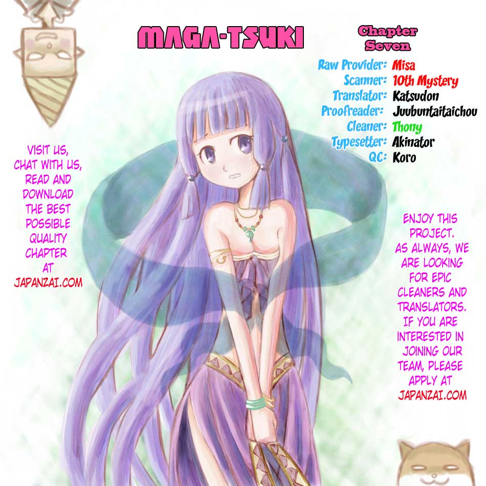 Maga Tsuki Chapter 7 #1