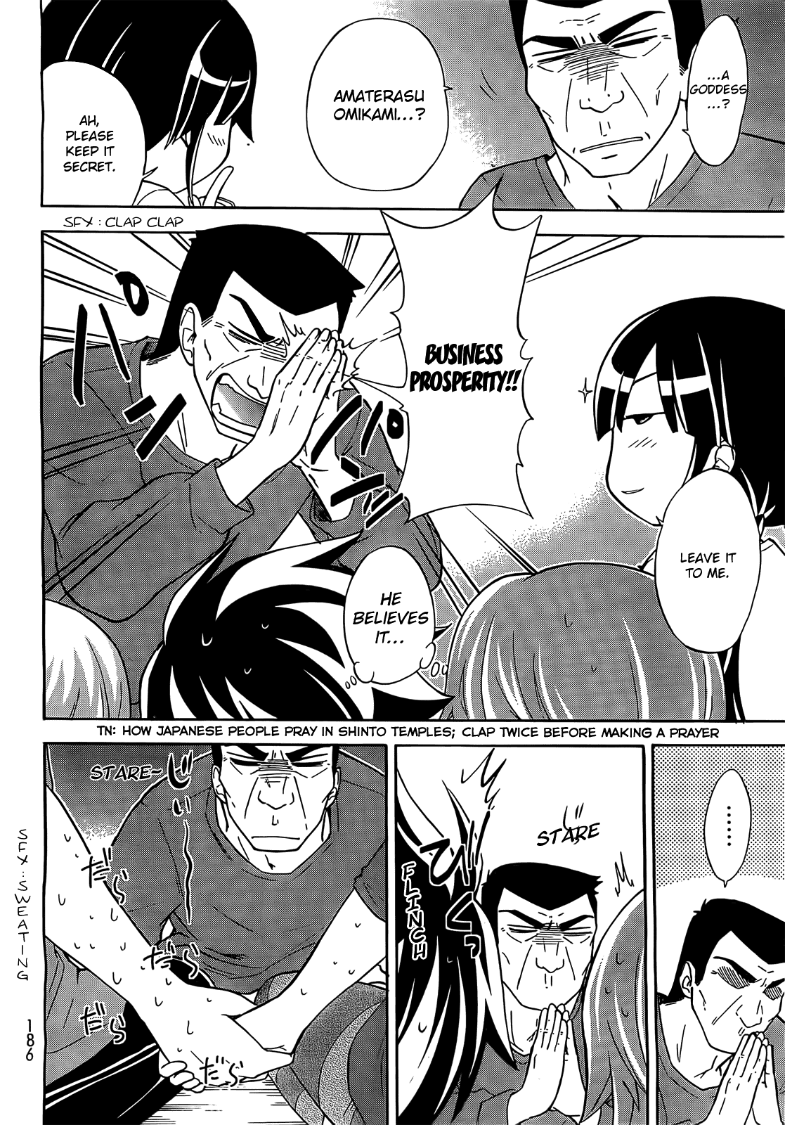 Maga Tsuki Chapter 7 #6