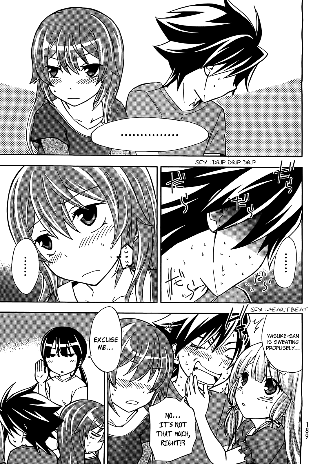 Maga Tsuki Chapter 7 #9