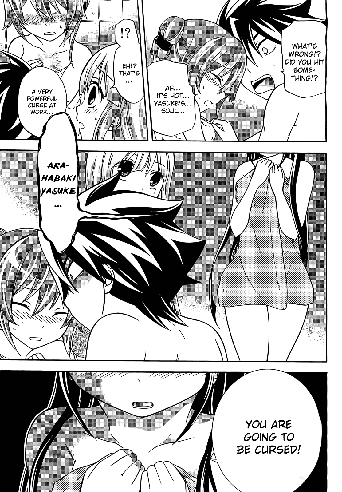 Maga Tsuki Chapter 7 #29