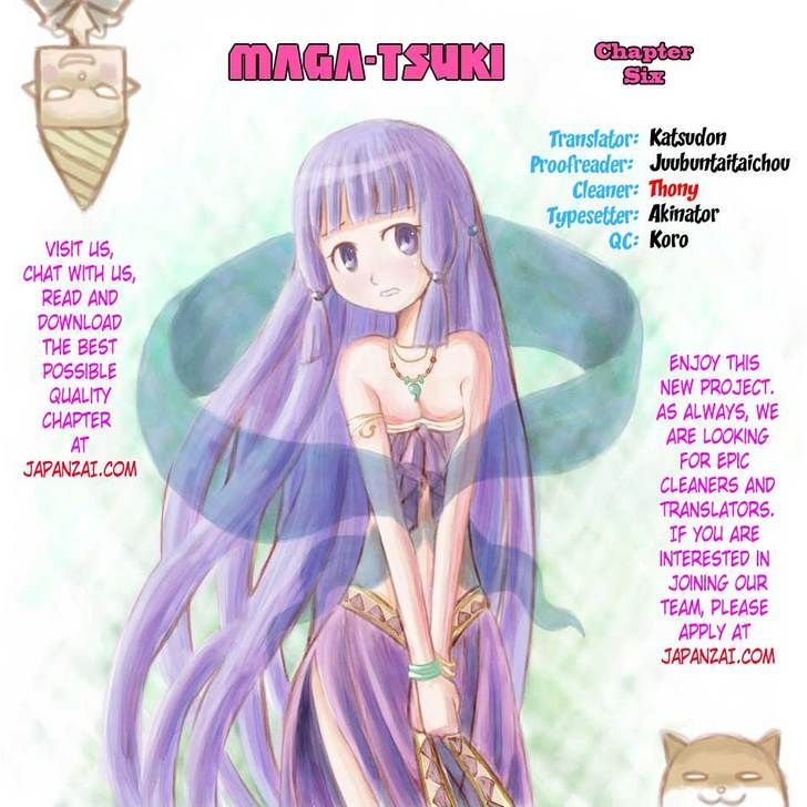 Maga Tsuki Chapter 6 #1