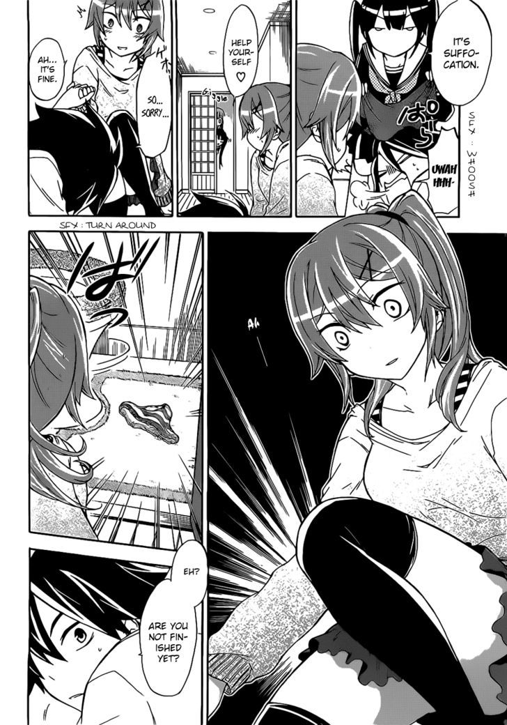 Maga Tsuki Chapter 6 #7