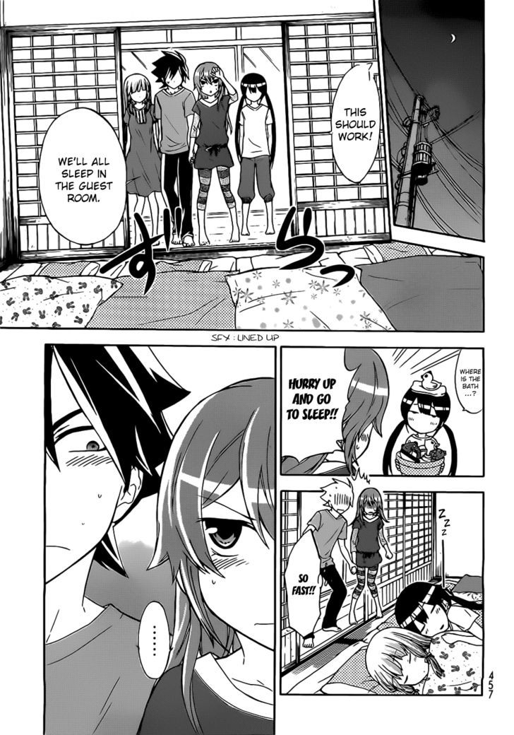 Maga Tsuki Chapter 6 #10