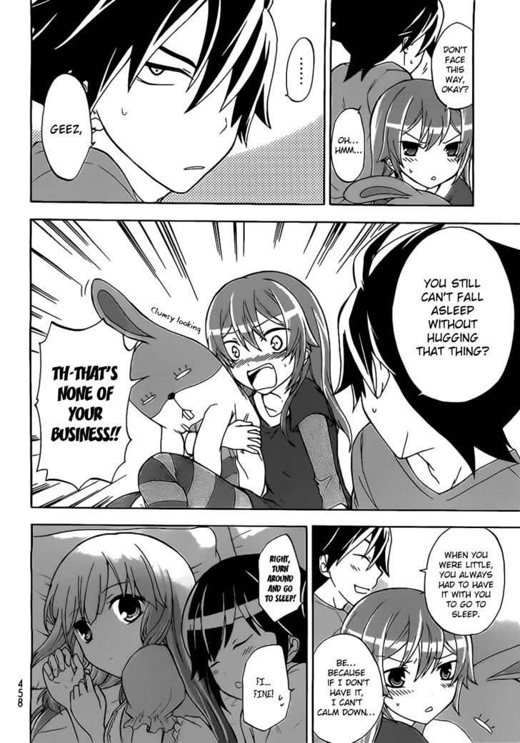 Maga Tsuki Chapter 6 #11