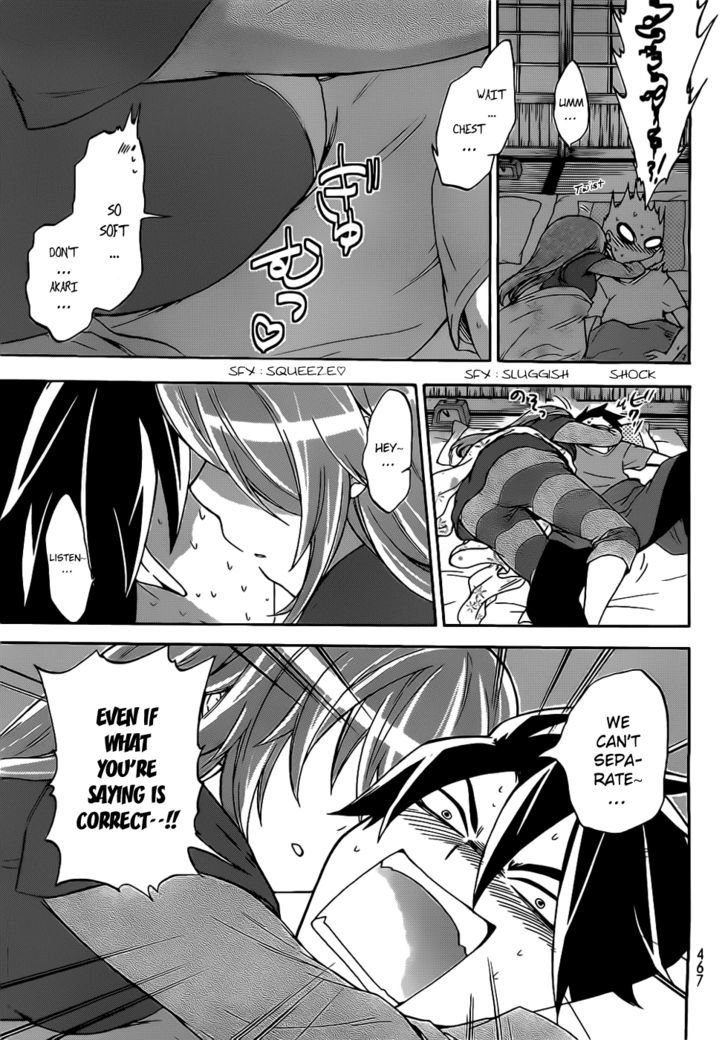 Maga Tsuki Chapter 6 #20