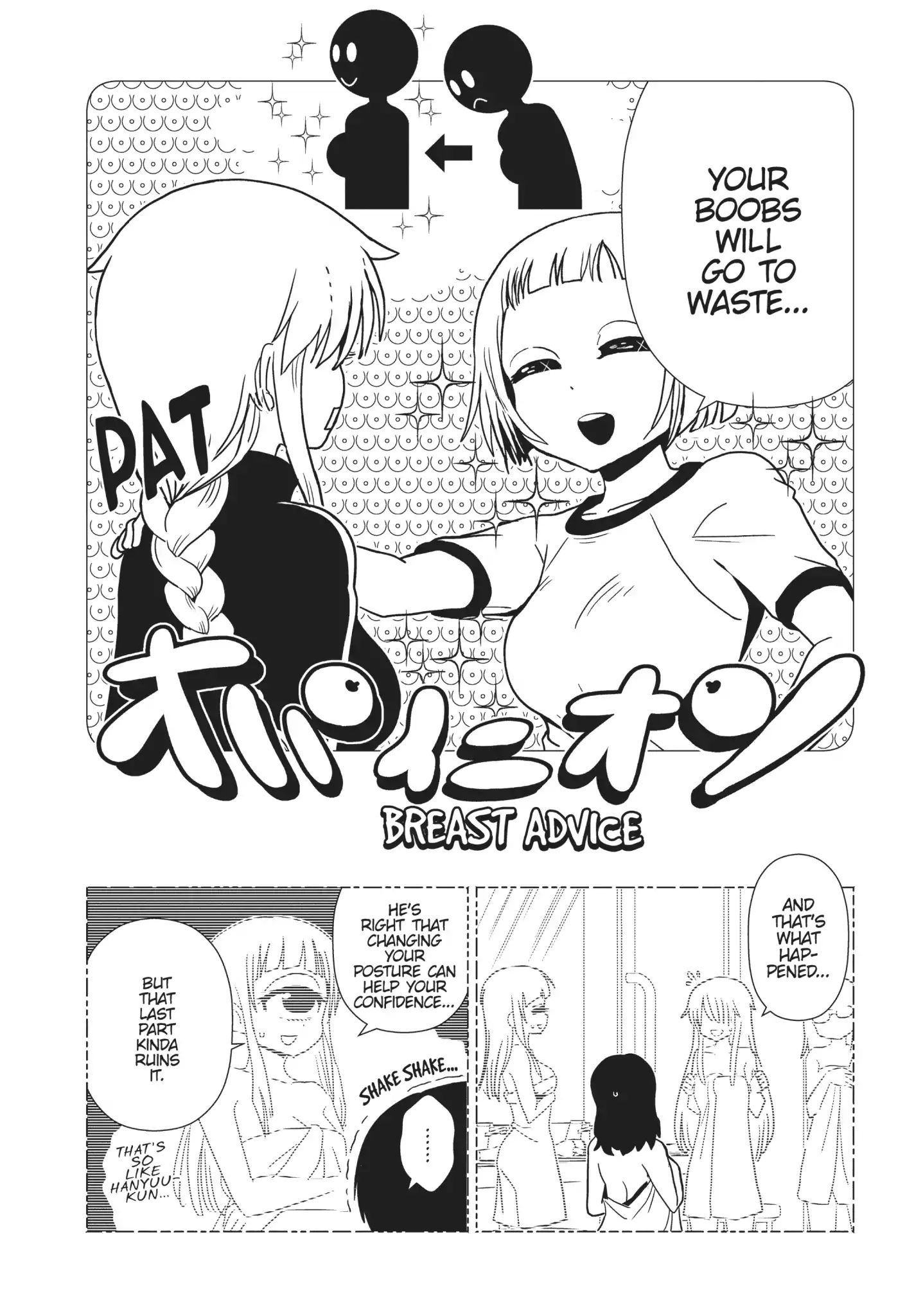 Hitomi-Sensei No Hokenshitsu Chapter 42 #30