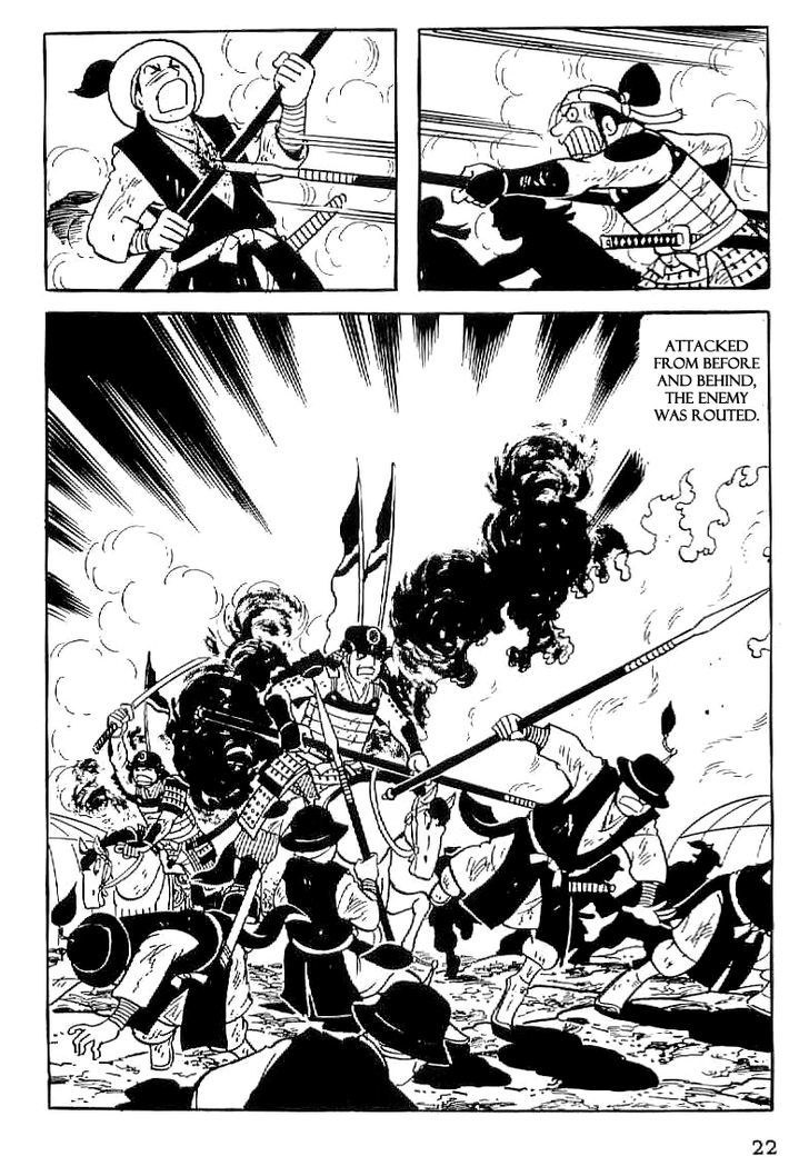 Date Masamune (Yokoyama Mitsuteru) Chapter 30 #23