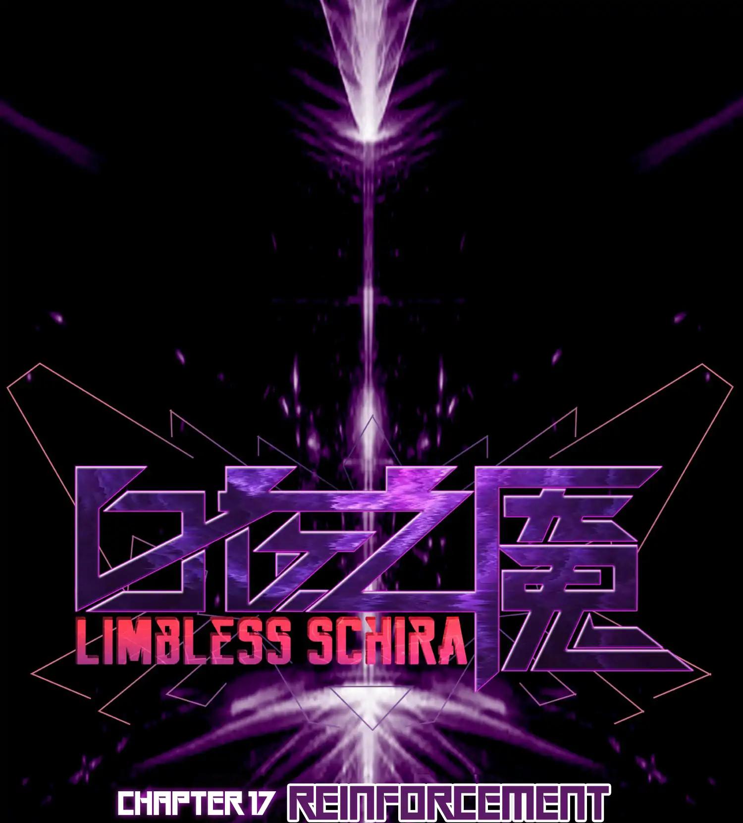 Limbless Schira Chapter 17 #2