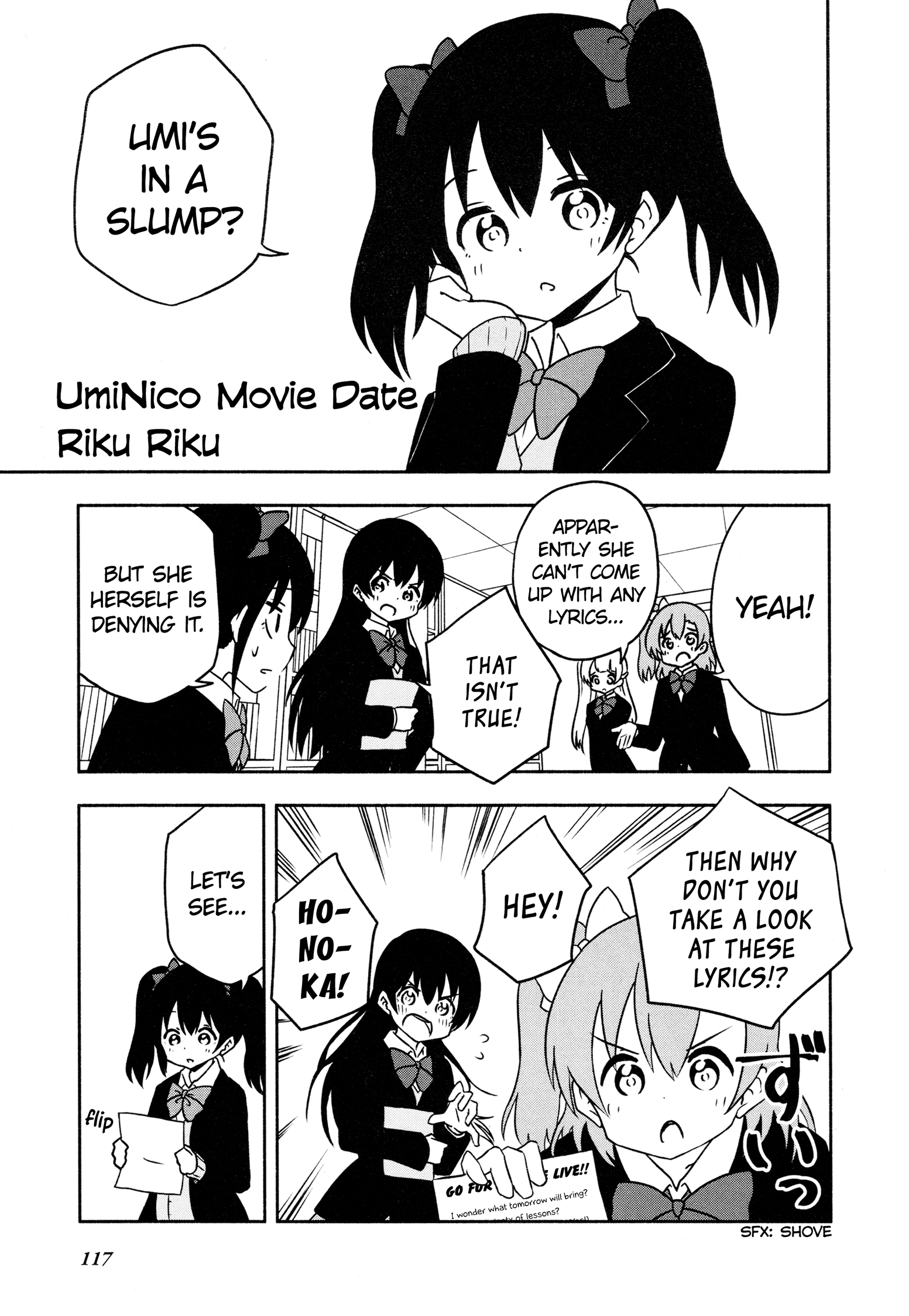 Love Live! Comic Anthology Μ's Precious Days Chapter 11 #1