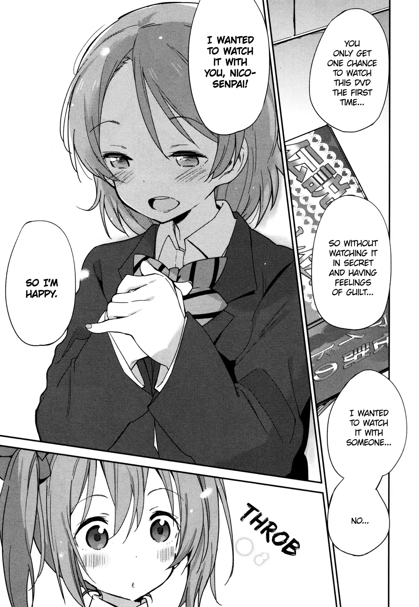 Love Live! Comic Anthology Μ's Precious Days Chapter 3 #7