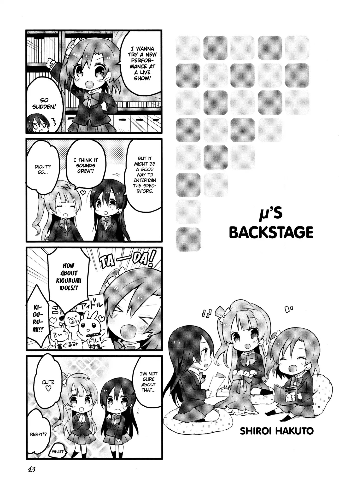 Love Live! Comic Anthology Μ's Precious Days Chapter 4 #1