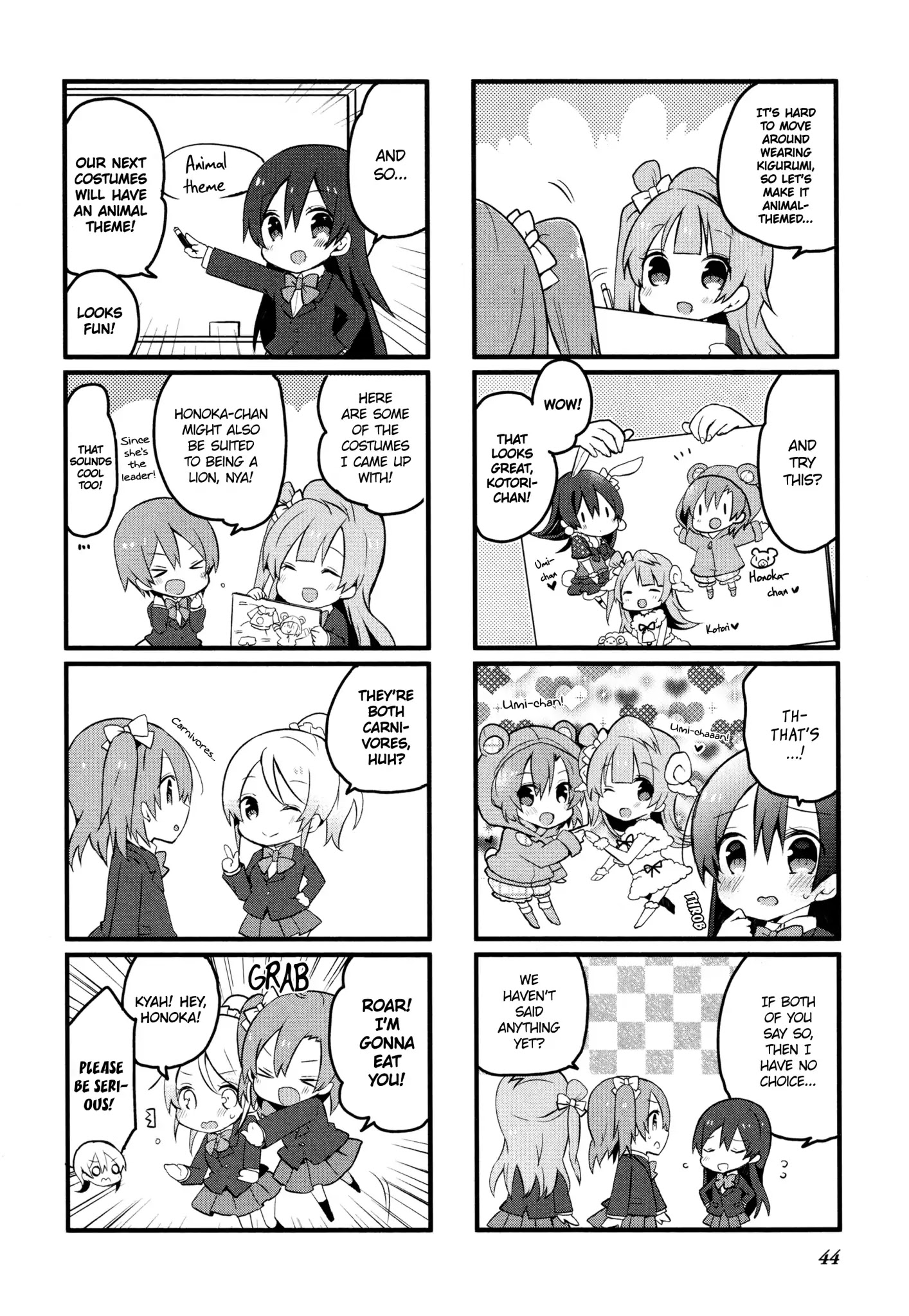 Love Live! Comic Anthology Μ's Precious Days Chapter 4 #2