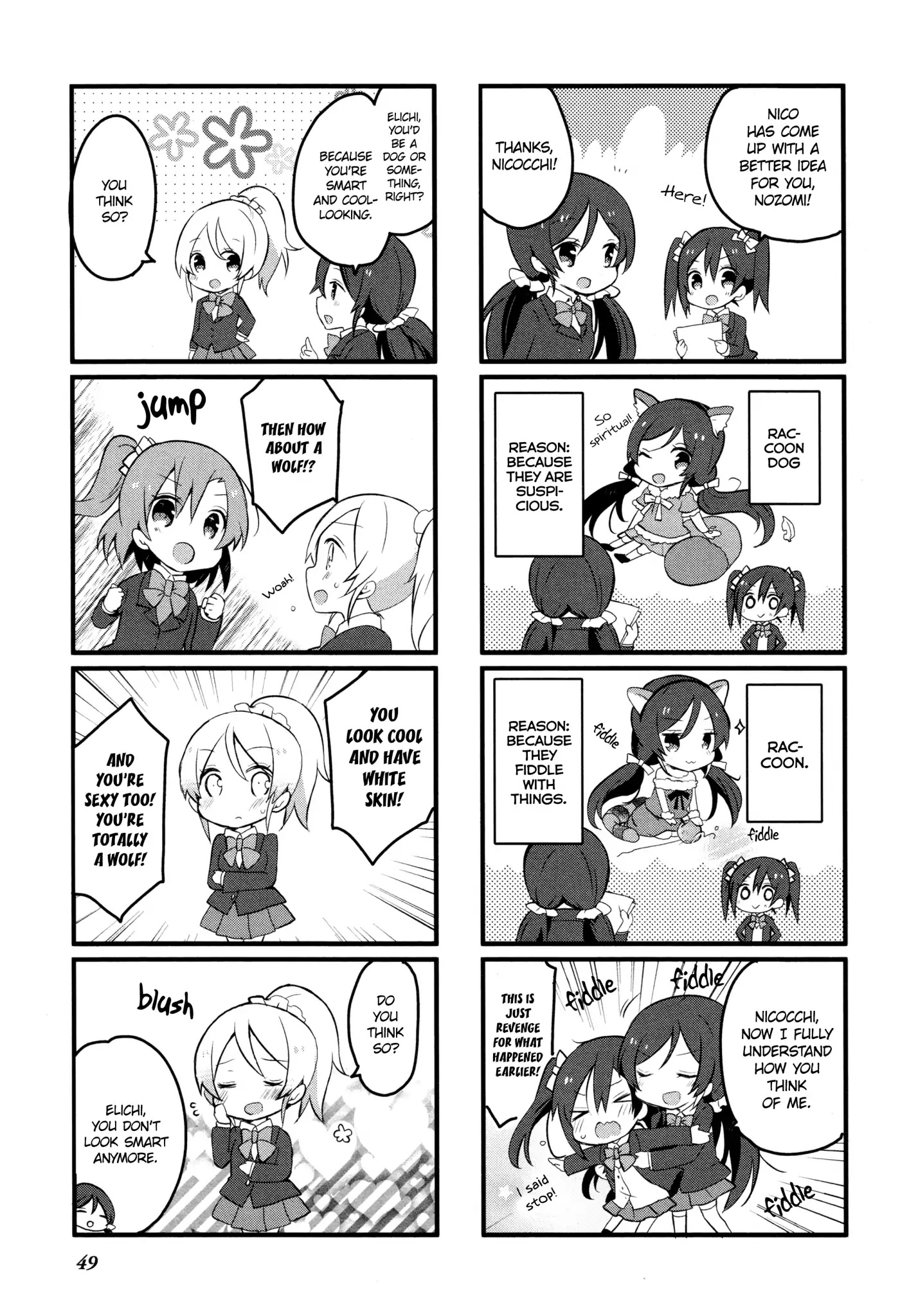 Love Live! Comic Anthology Μ's Precious Days Chapter 4 #7