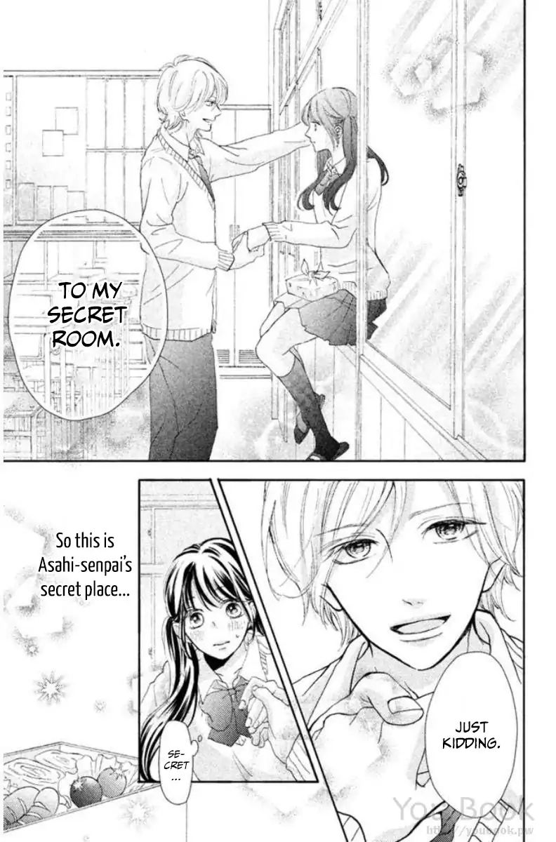 Asahi Senpai's Favorite Chapter 1.1 #24