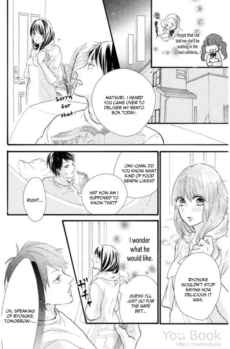 Asahi Senpai's Favorite Chapter 1.1 #29