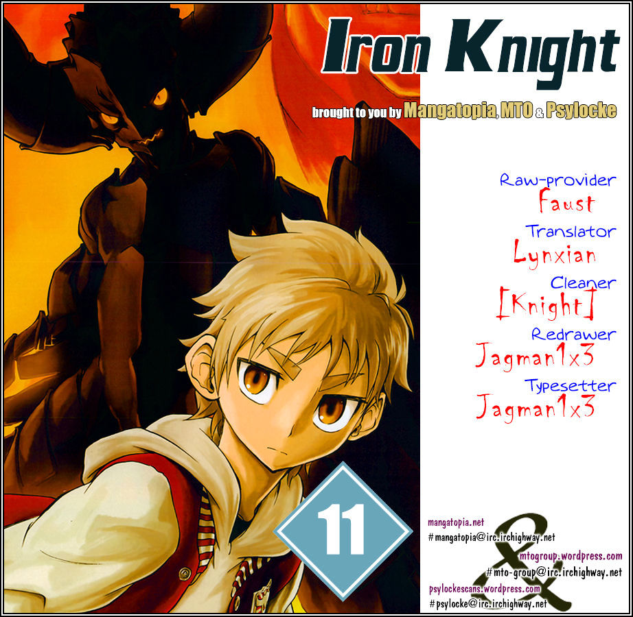 Iron Knight Chapter 11 #20