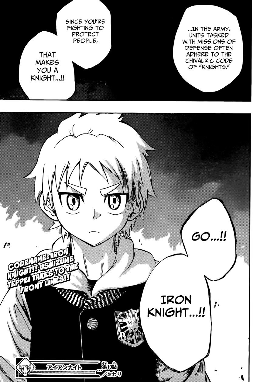 Iron Knight Chapter 10 #19