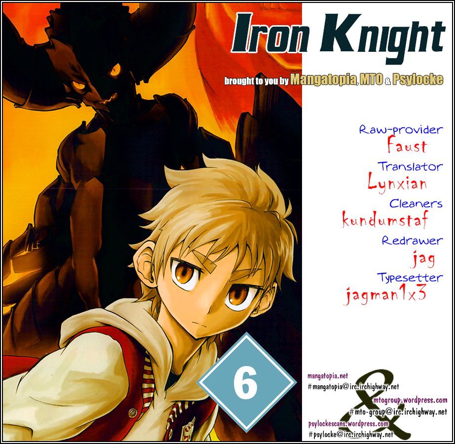 Iron Knight Chapter 6 #1