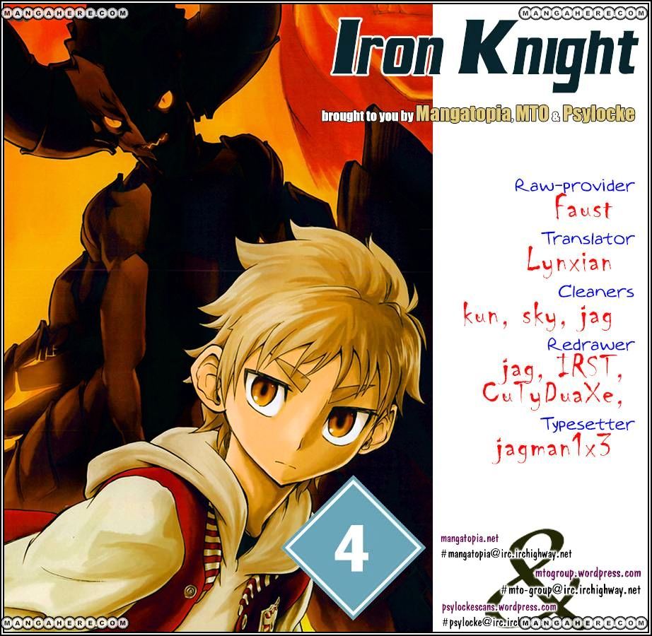 Iron Knight Chapter 4 #1