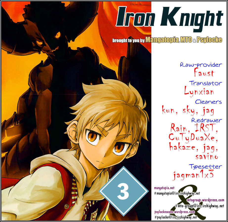 Iron Knight Chapter 3 #1