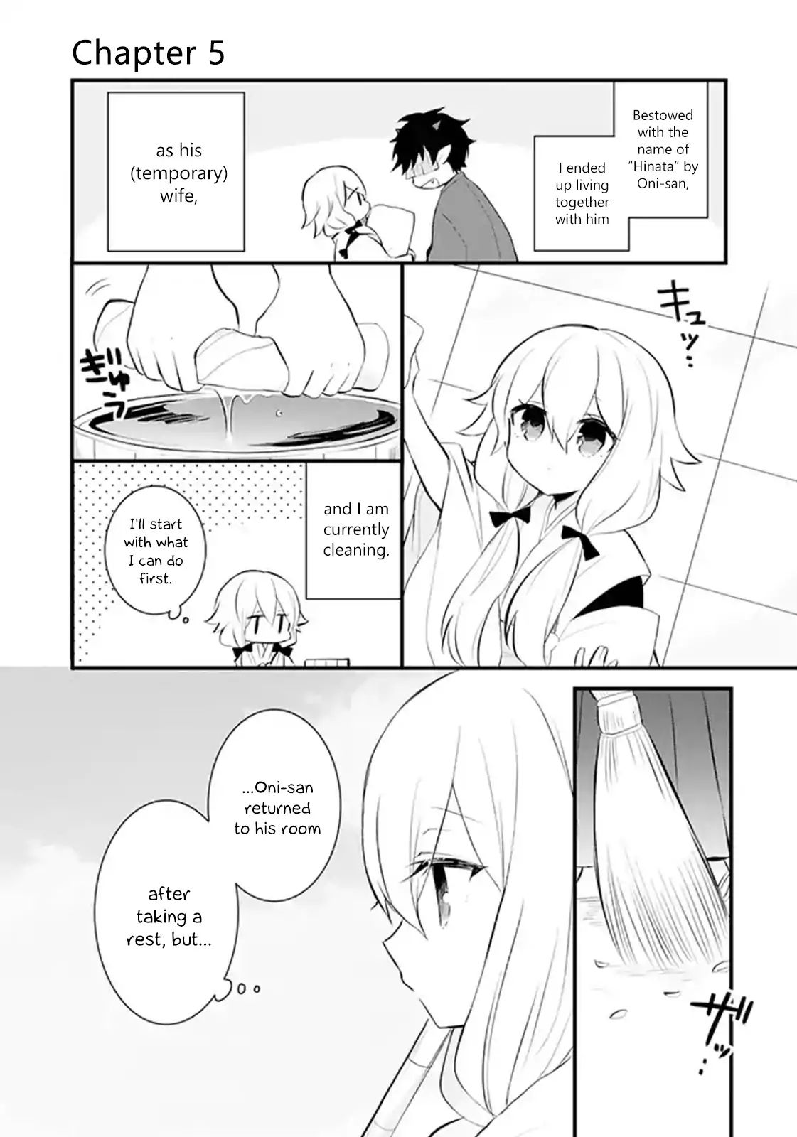 I Arrived At Oni-San's Place Chapter 5 #1