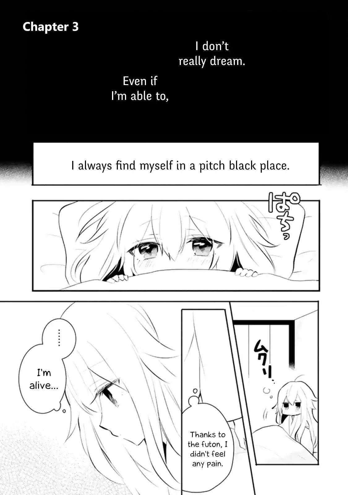 I Arrived At Oni-San's Place Chapter 3 #1