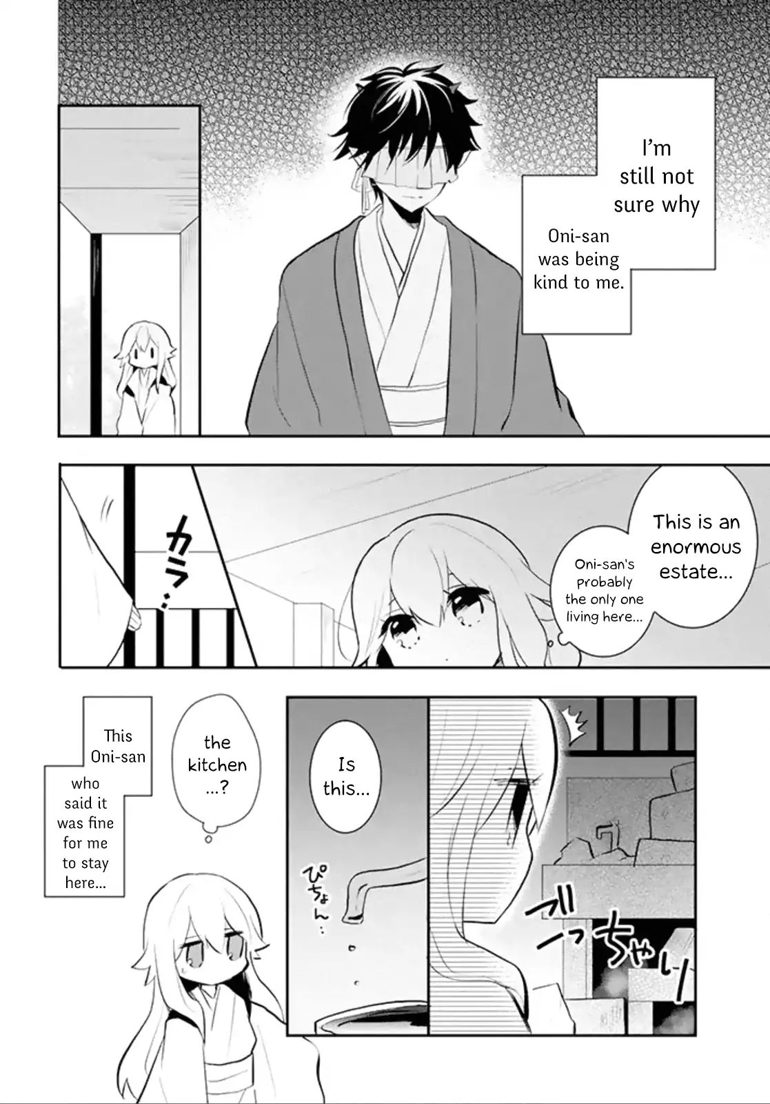 I Arrived At Oni-San's Place Chapter 3 #2