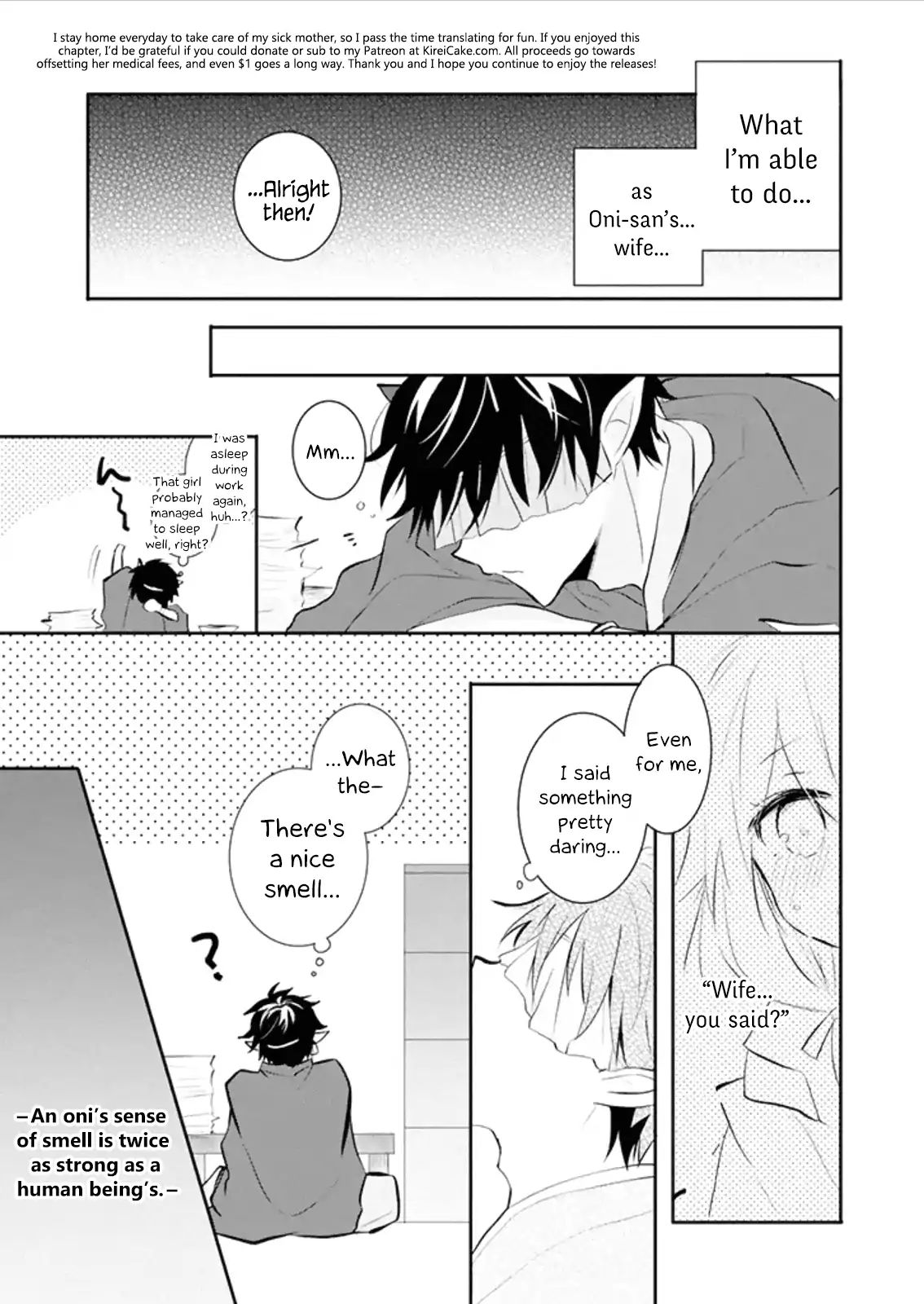 I Arrived At Oni-San's Place Chapter 3 #3