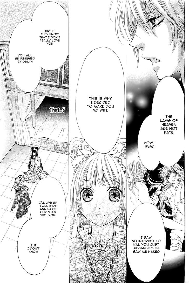 Ten No Hanayome Chapter 1 #30