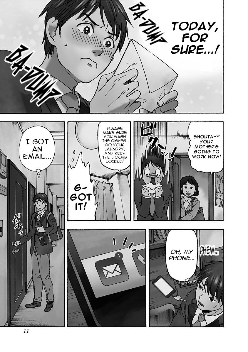 Tomogui Kyoushitsu Chapter 1 #10