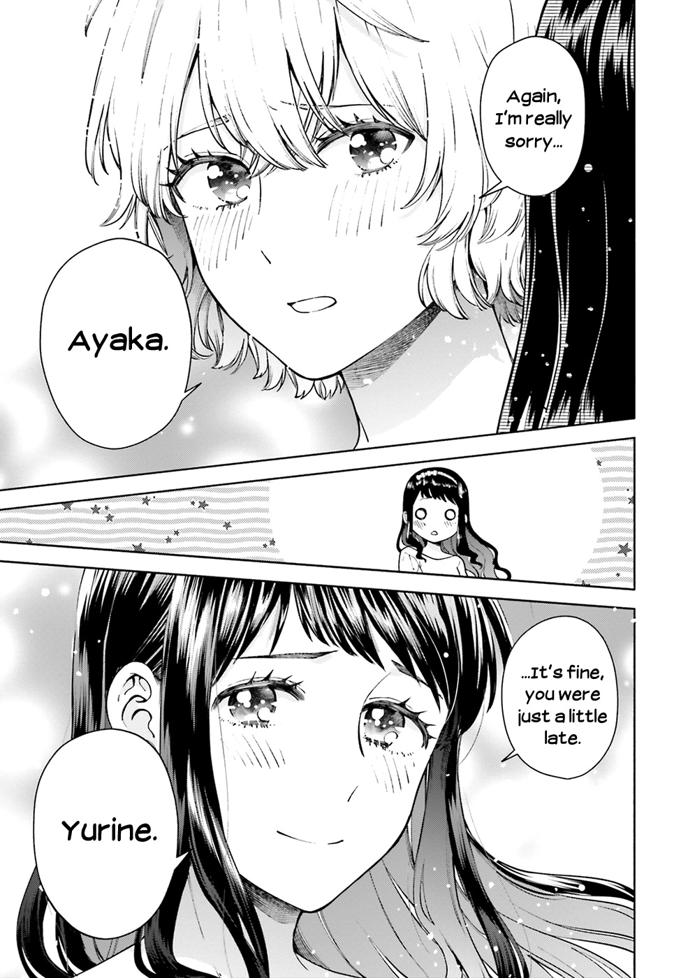 Ano Ko Ni Kiss To Shirayuri Wo Chapter 50 #10